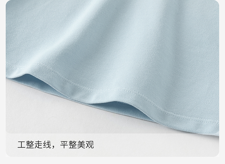 Product detail 11