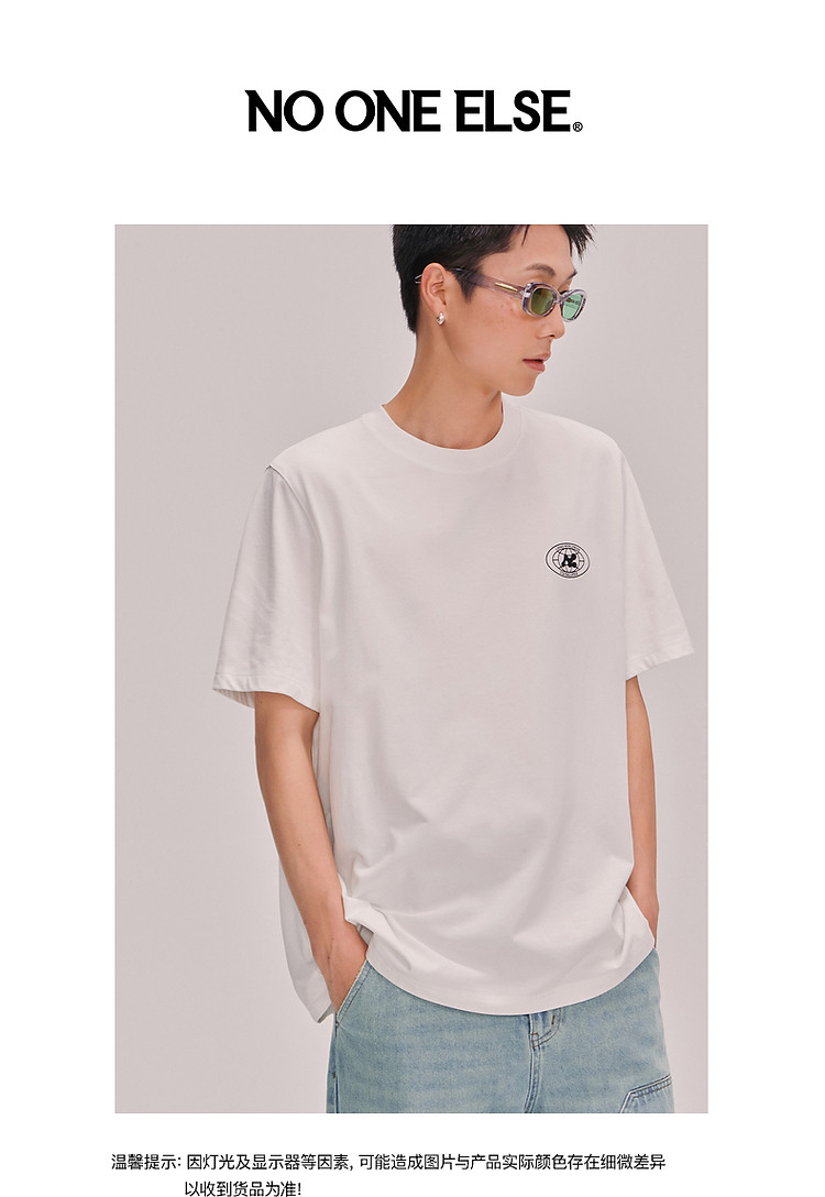 Product detail 11