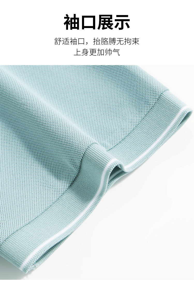 Product detail 11