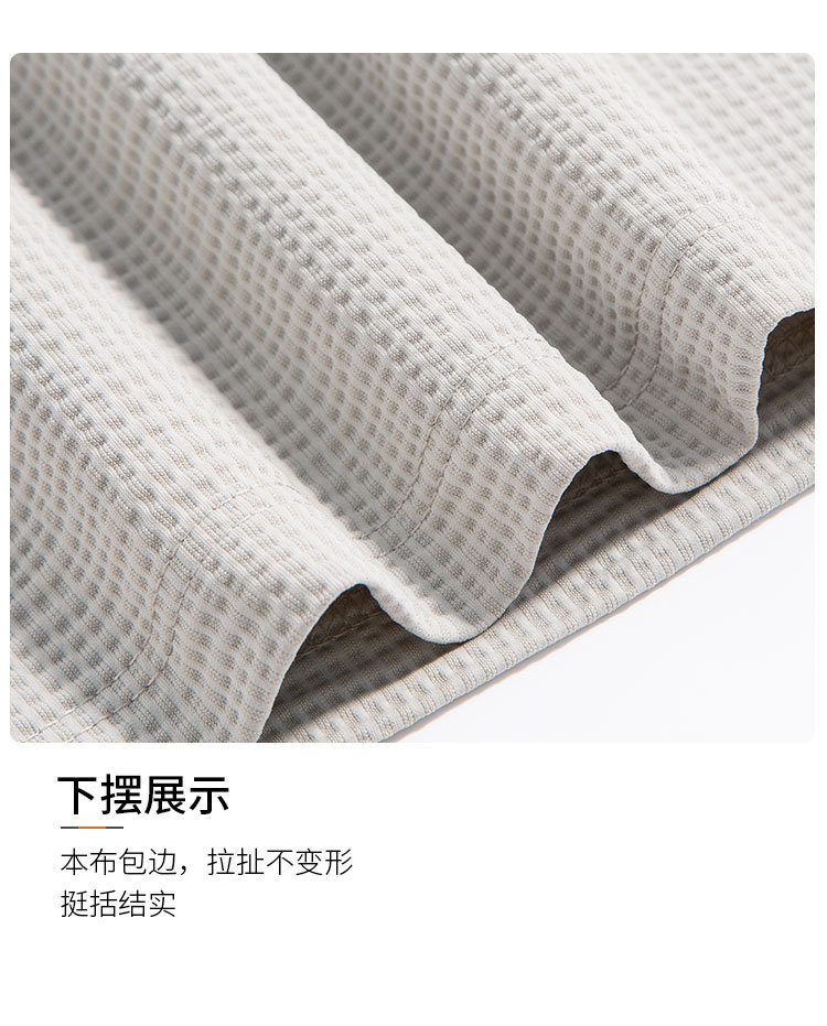 Product detail 12