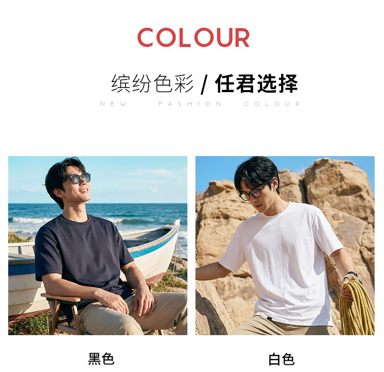 Product detail 12