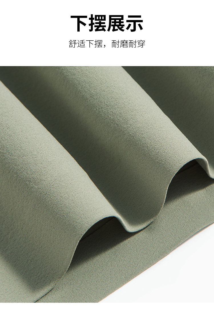 Product detail 11