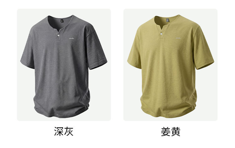 Product detail 11