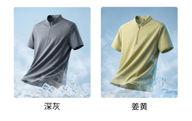 Product detail 11