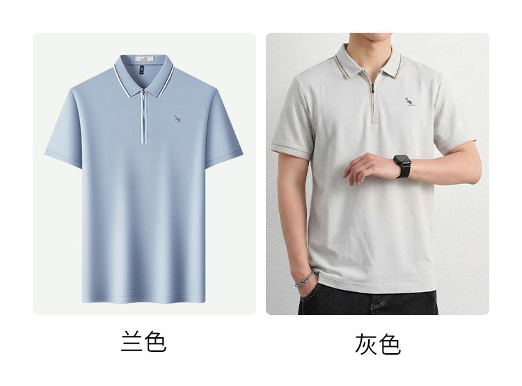 Product detail 11
