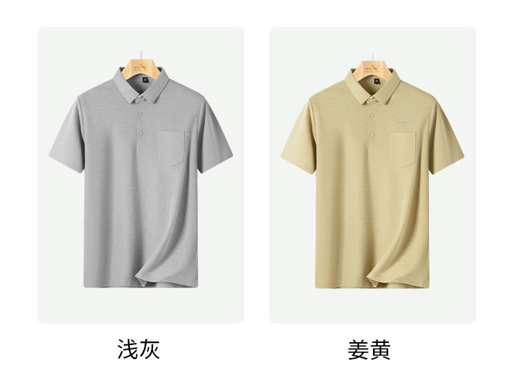 Product detail 11