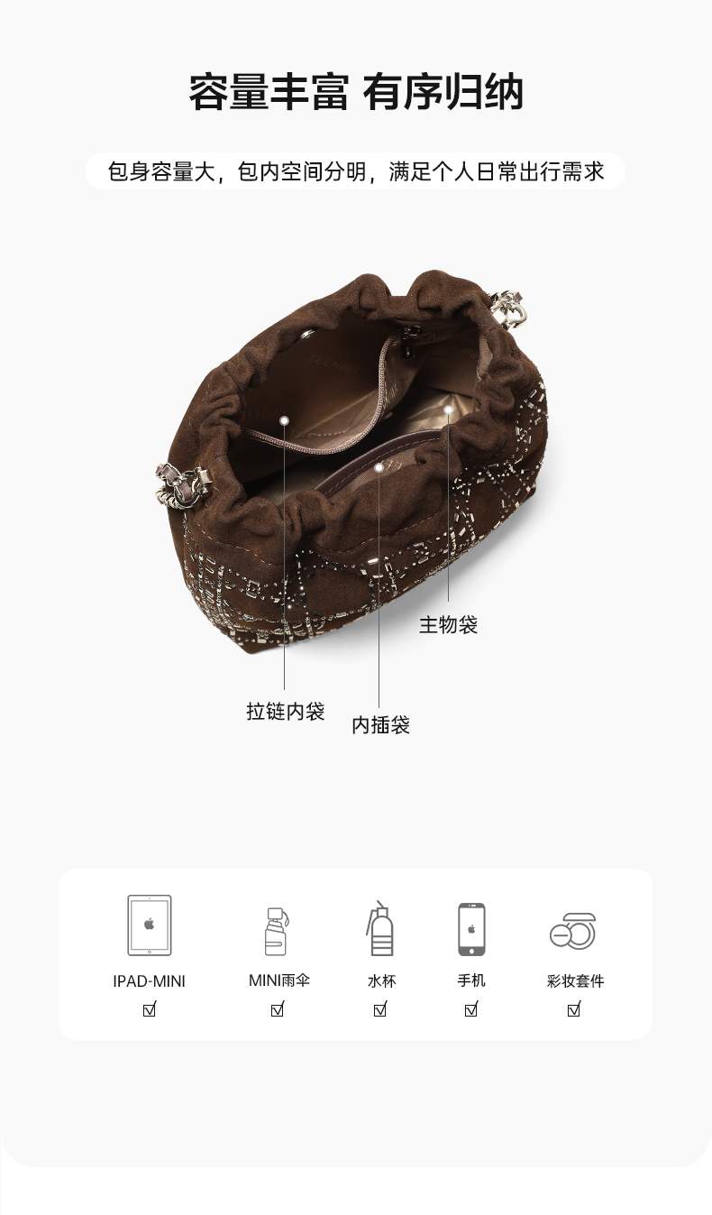Product detail 9