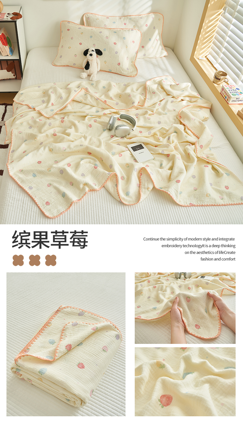 Product detail 24