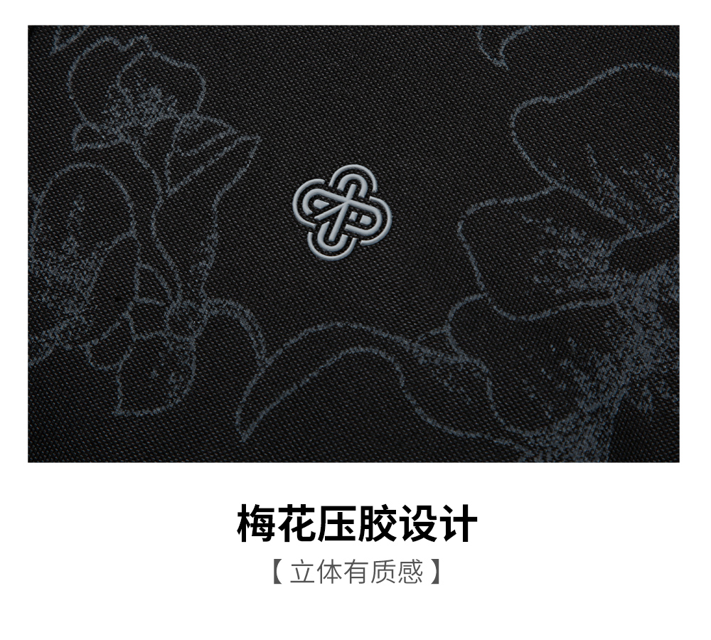 Product detail 4