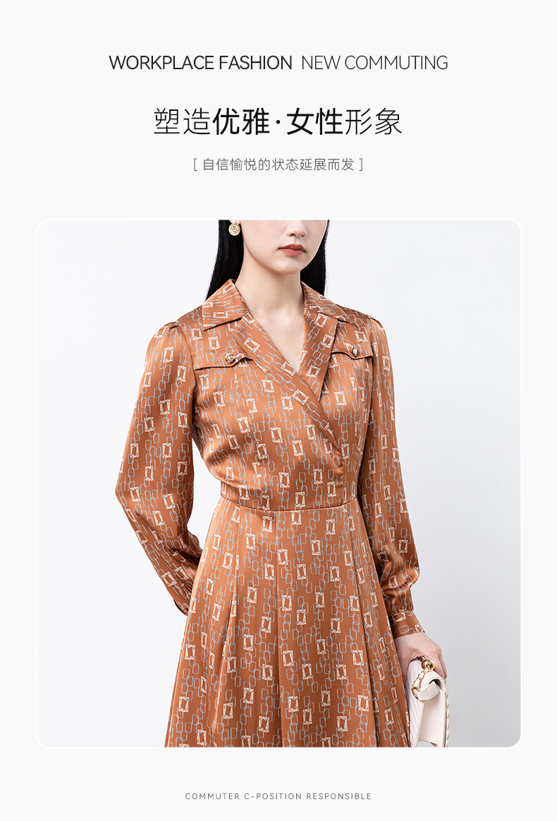 Product detail 12