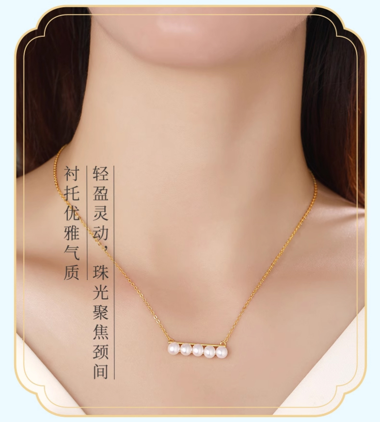 Product detail 11