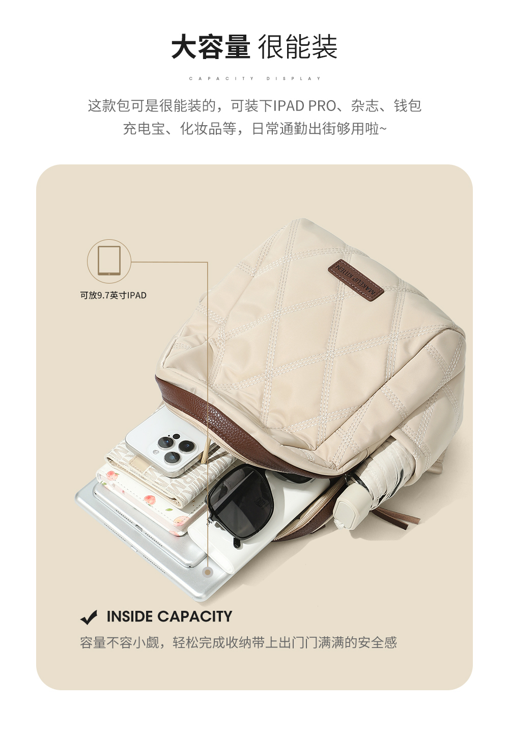 Product detail 7