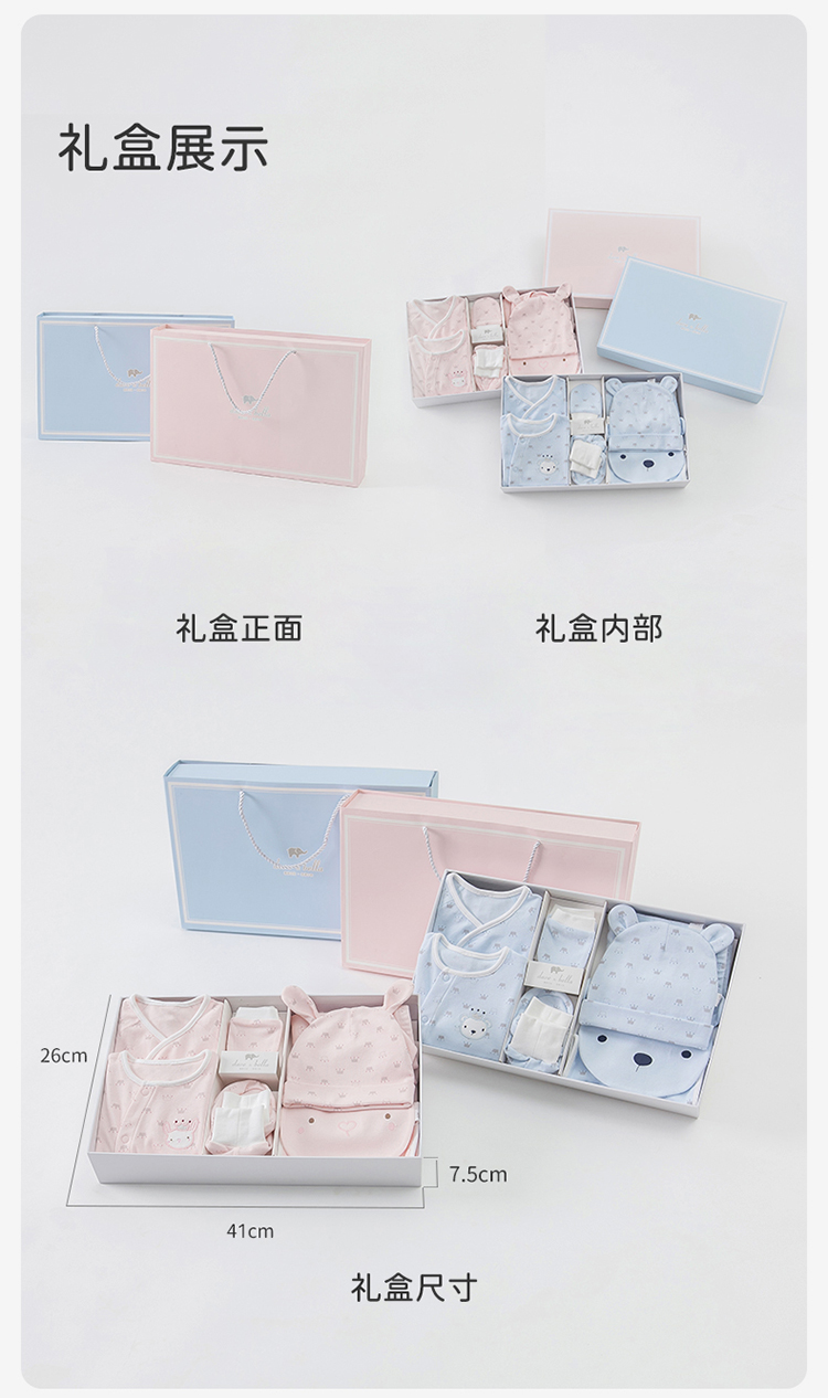 Product detail 10