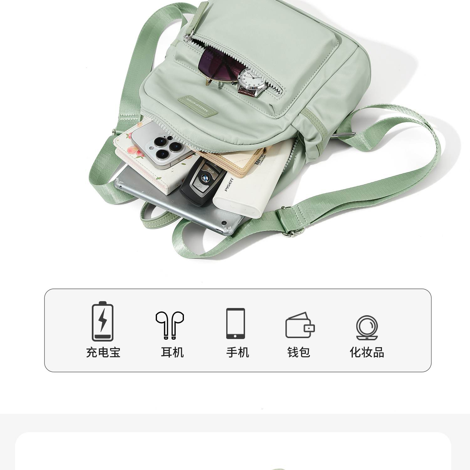 Product detail 12