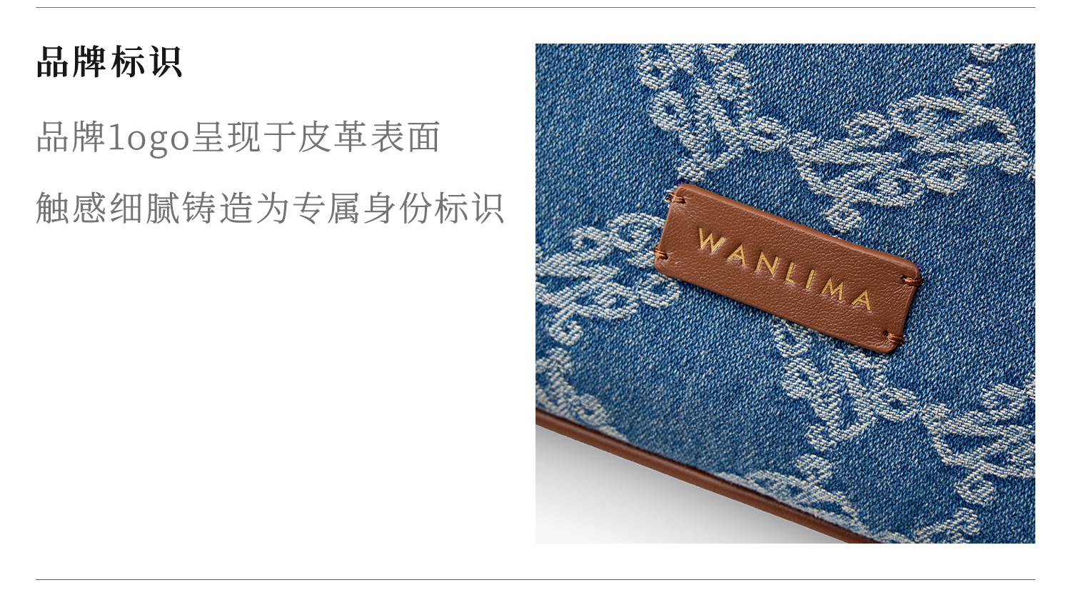 Product detail 12