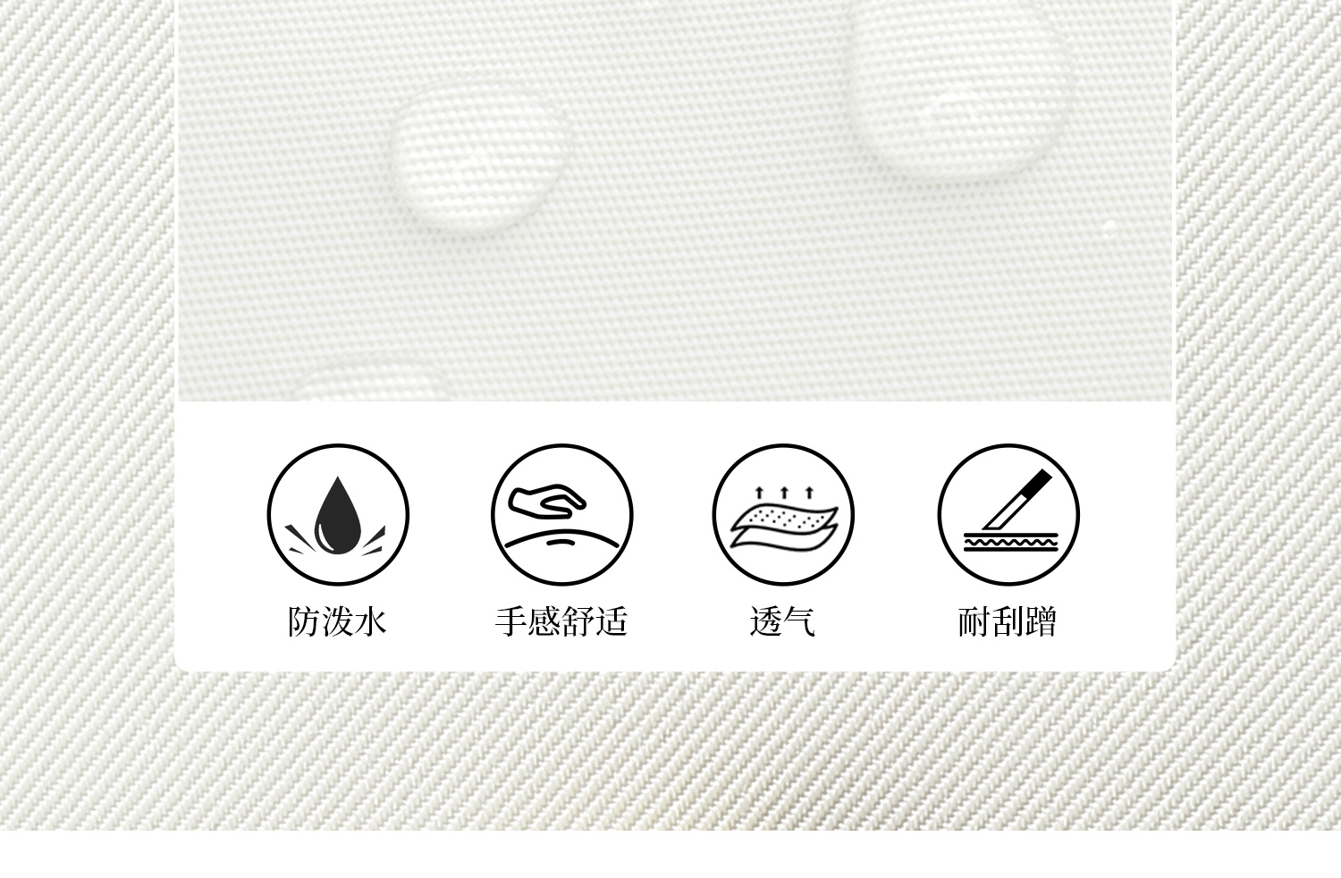 Product detail 9