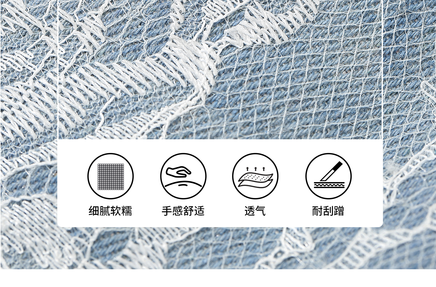 Product detail 9