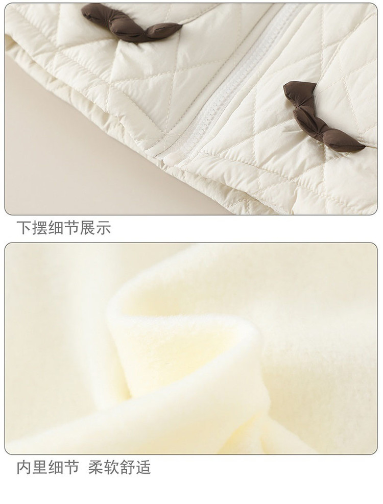 Product detail 7