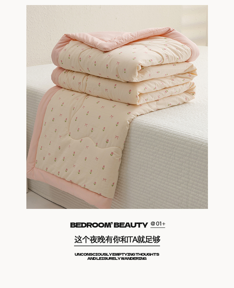Product detail 3