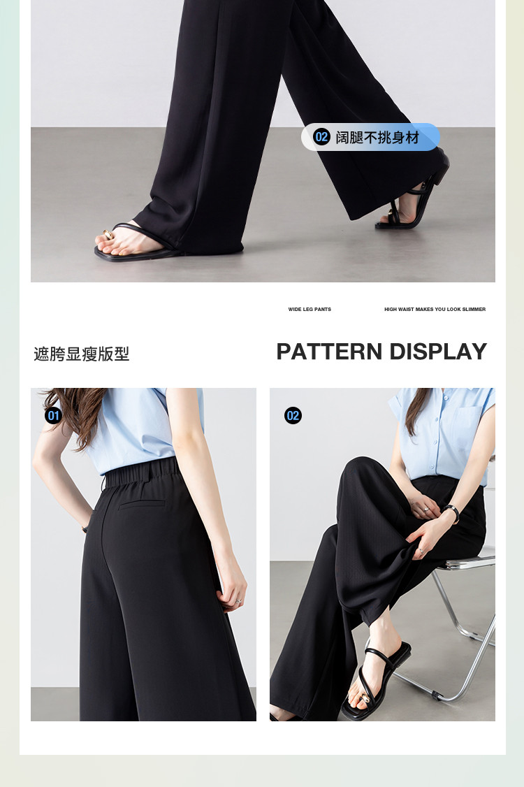 Product detail 12