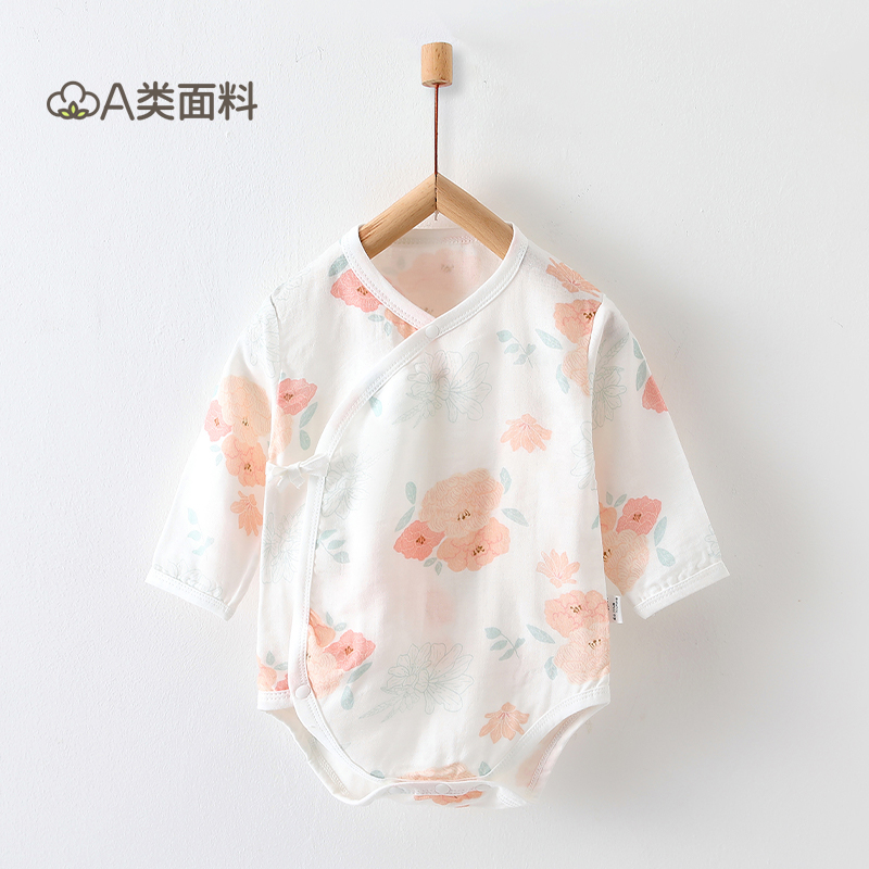 穿上这件包屁衣，我就是牡丹花下最靓的崽！