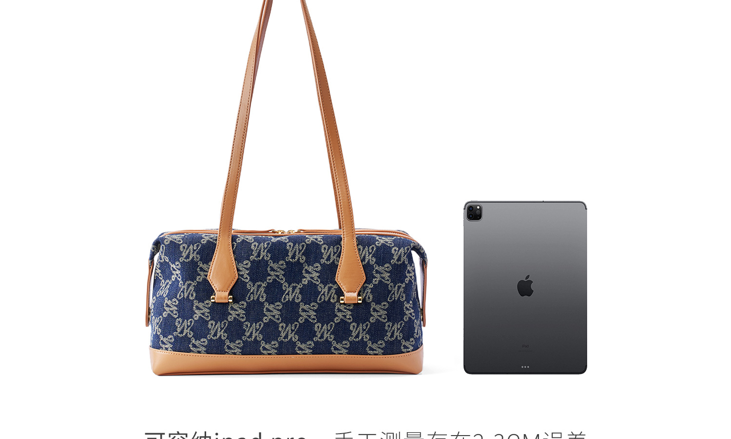 Product detail 9
