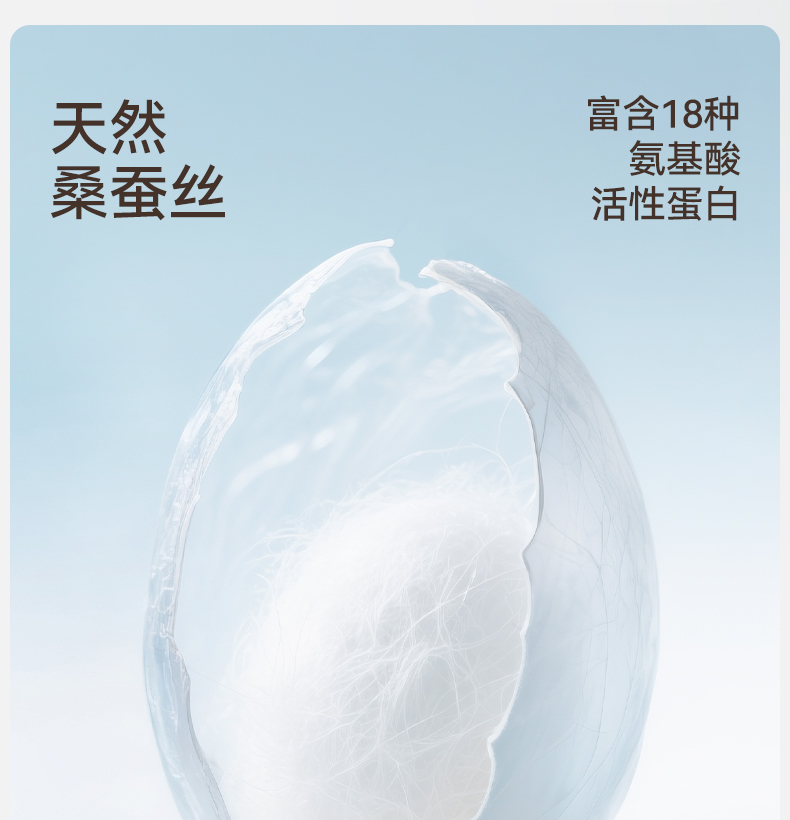 Product detail 7