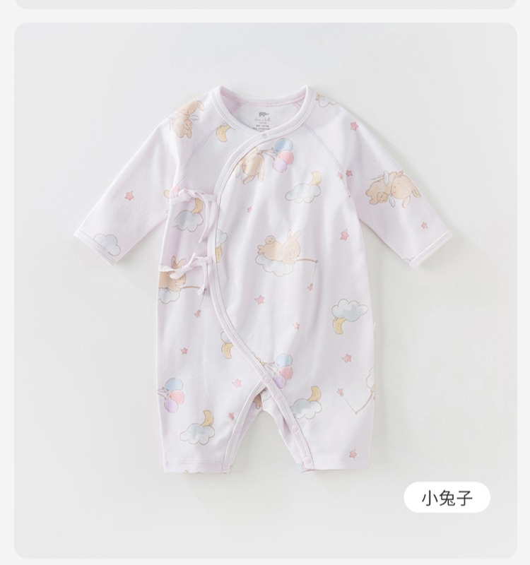 Product detail 26