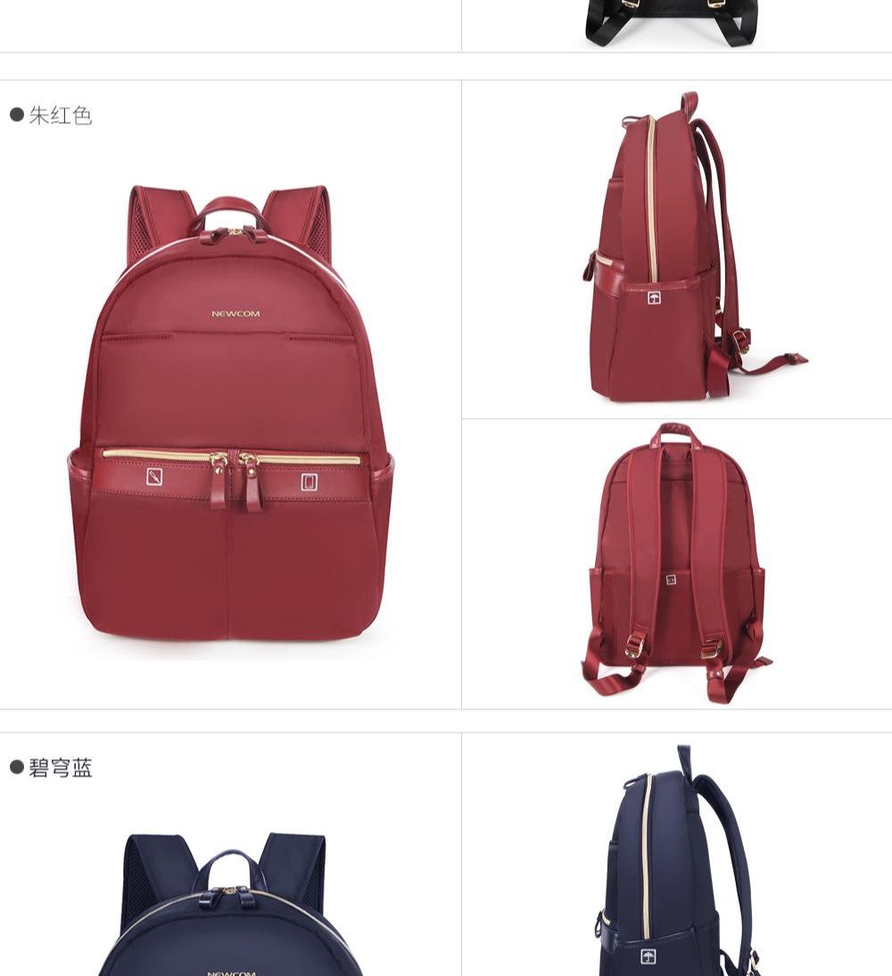 Product detail 7