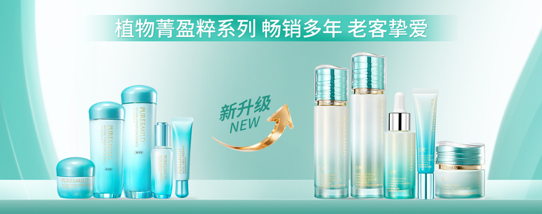 Product detail 4