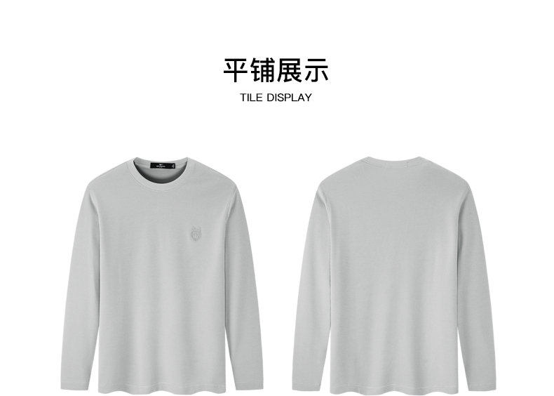 Product detail 18