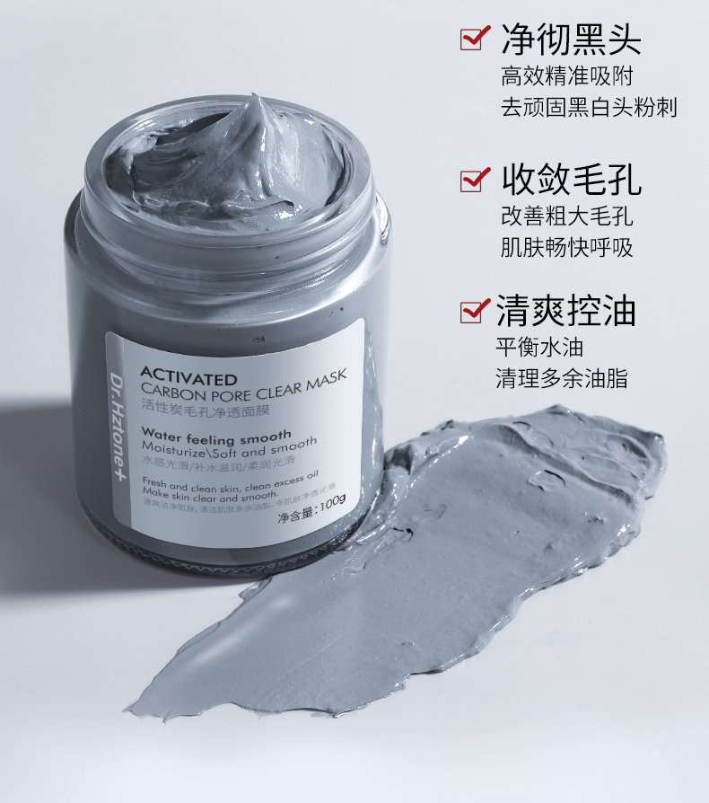 Product detail 14