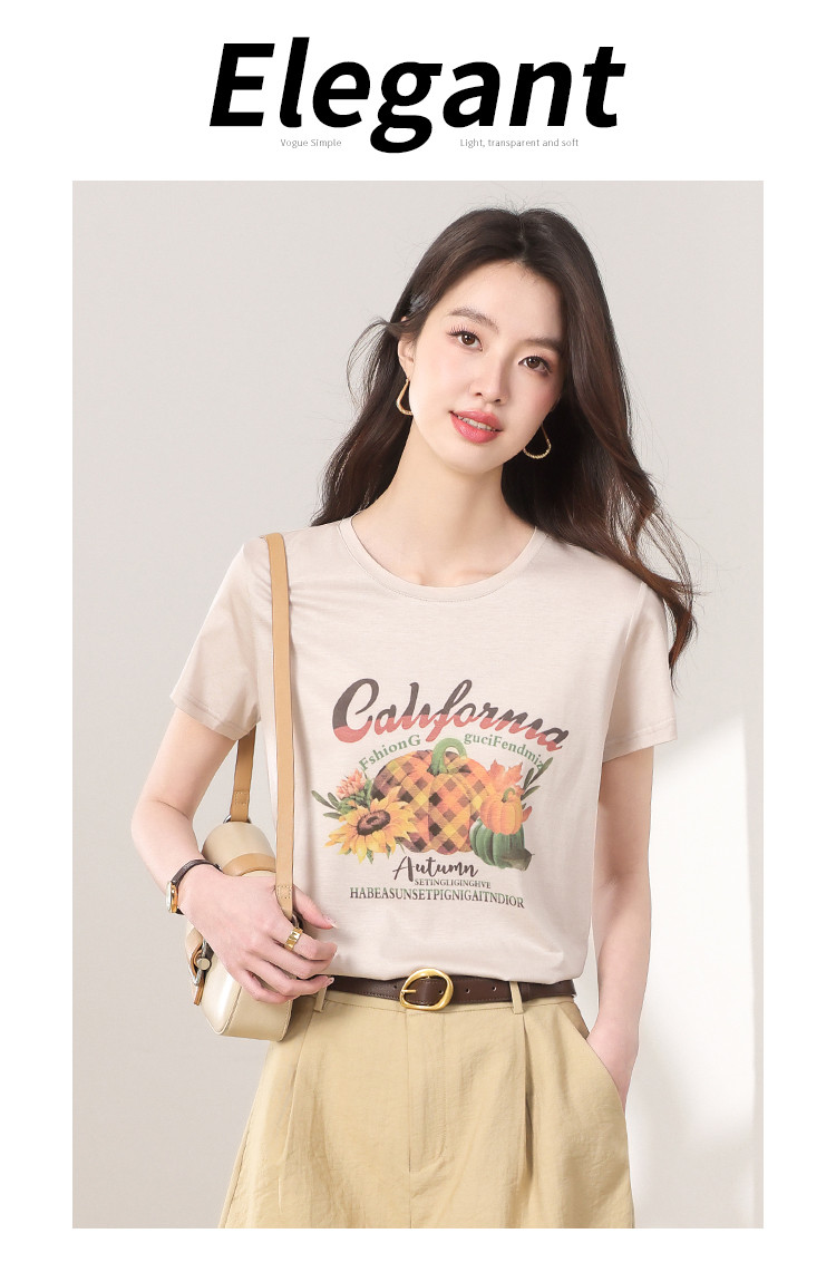 Product detail 9