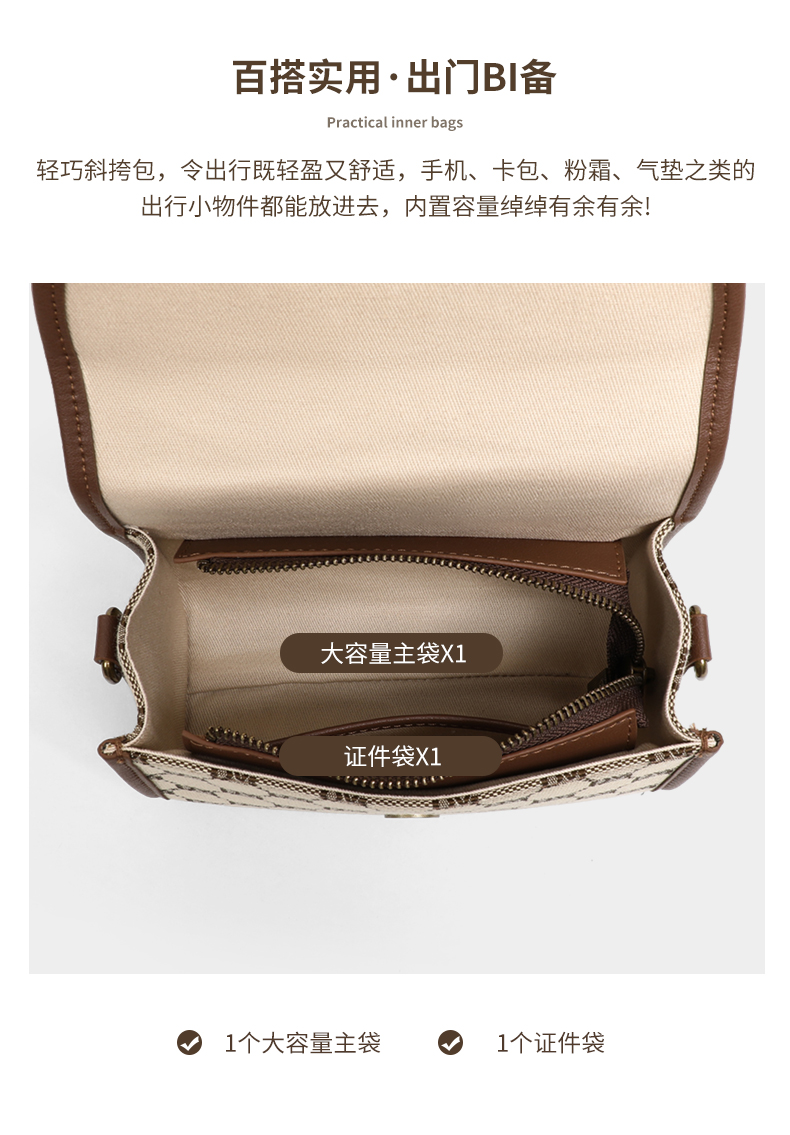 Product detail 16