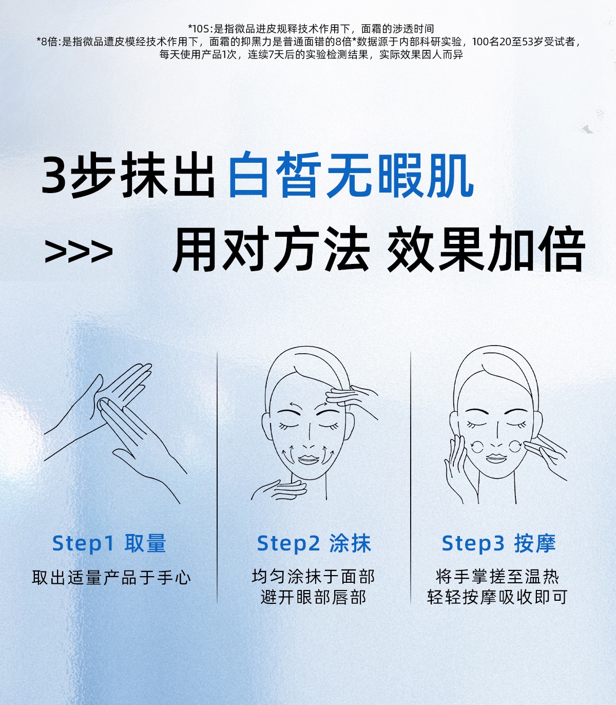 Product detail 10