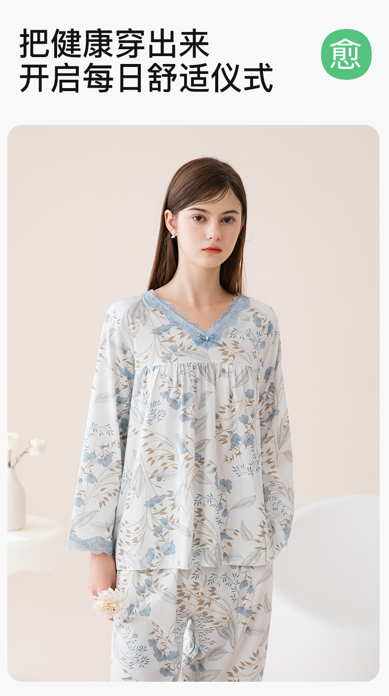 Product detail 14