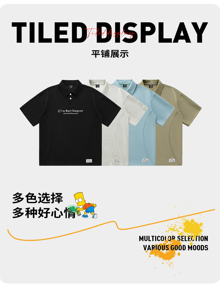 Product detail 6