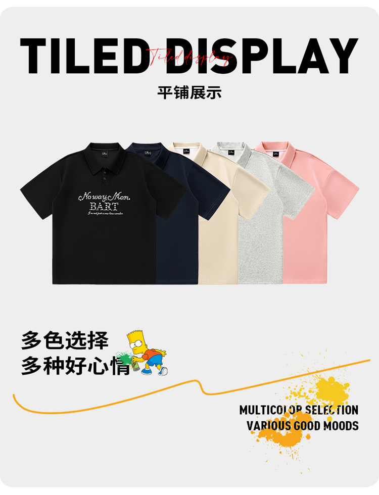 Product detail 6