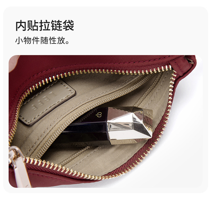 Product detail 11