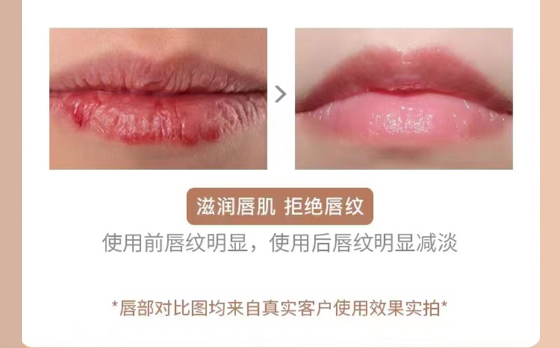 Product detail 11