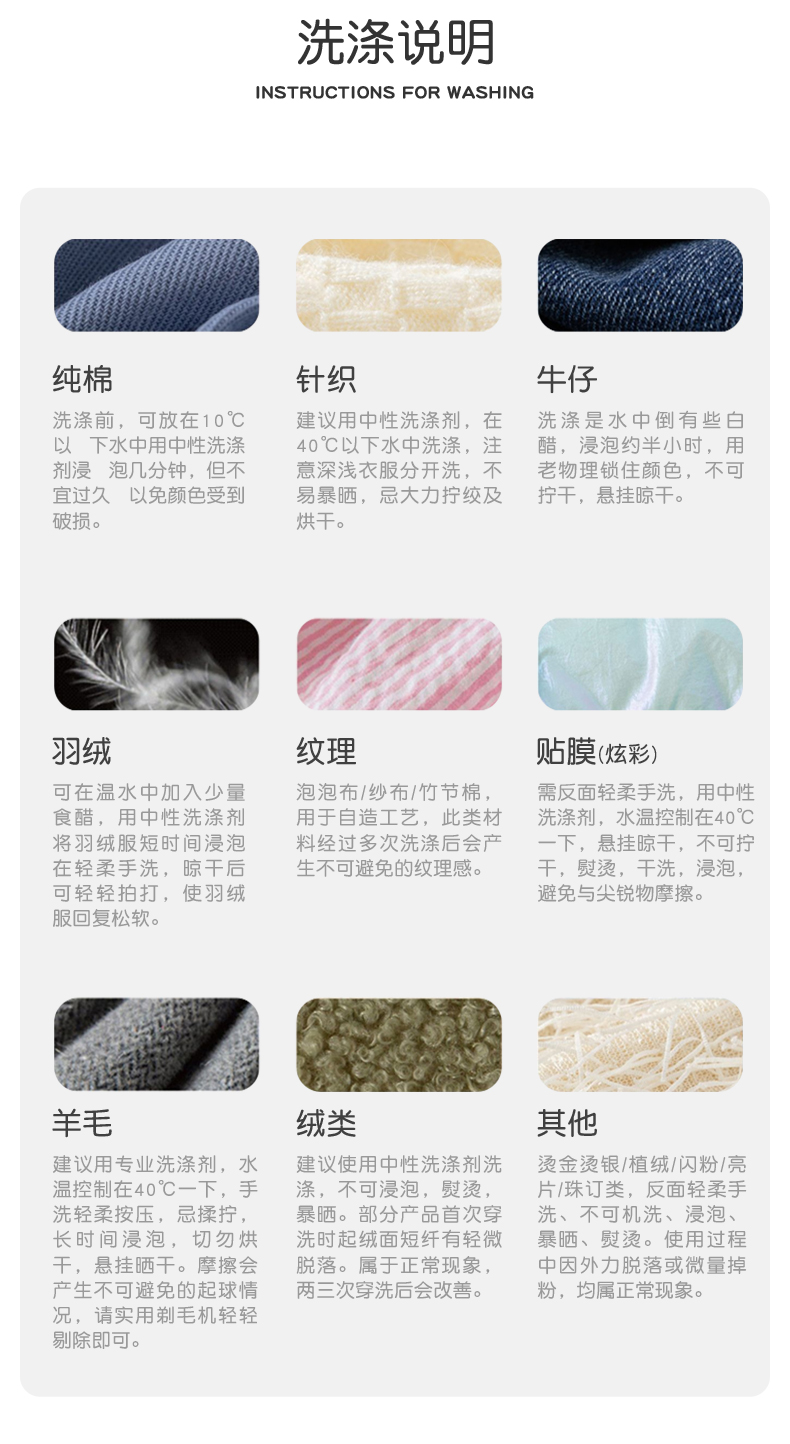 Product detail 14