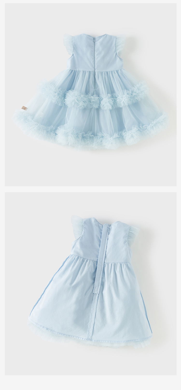 Product detail 14