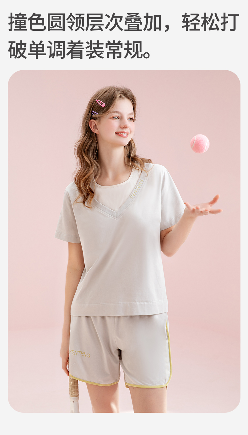 Product detail 10
