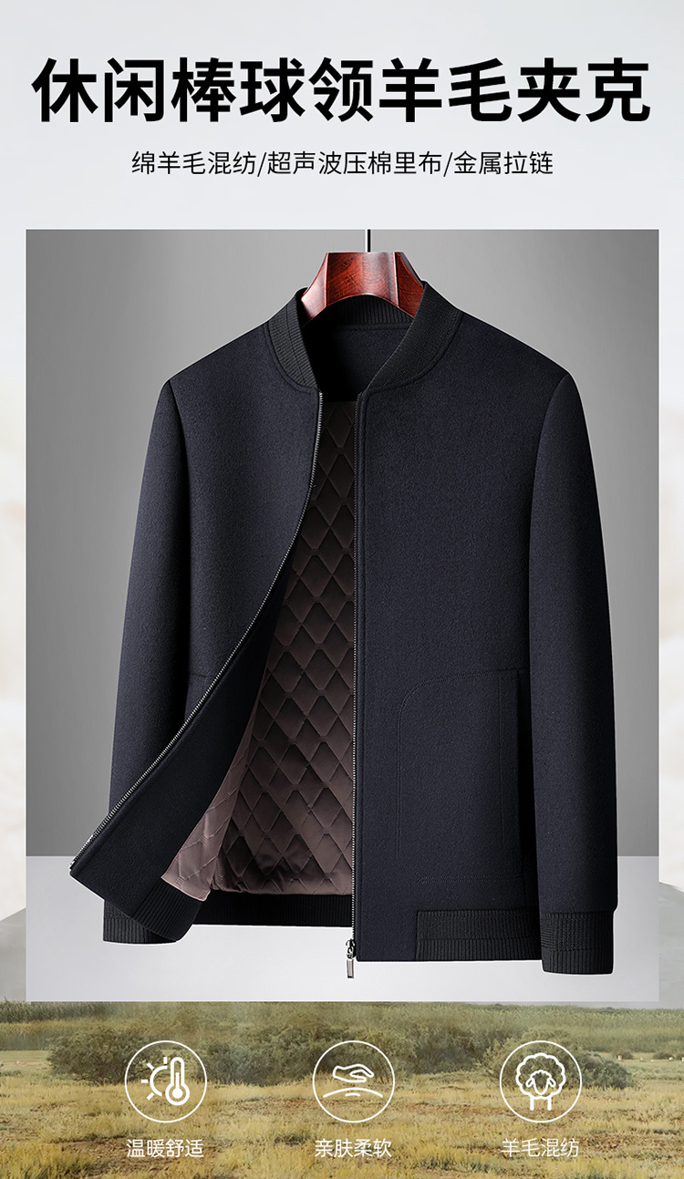 Product detail 1
