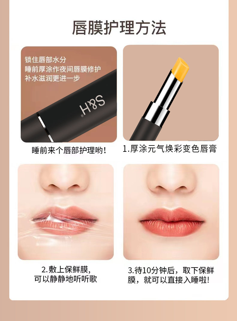 Product detail 14