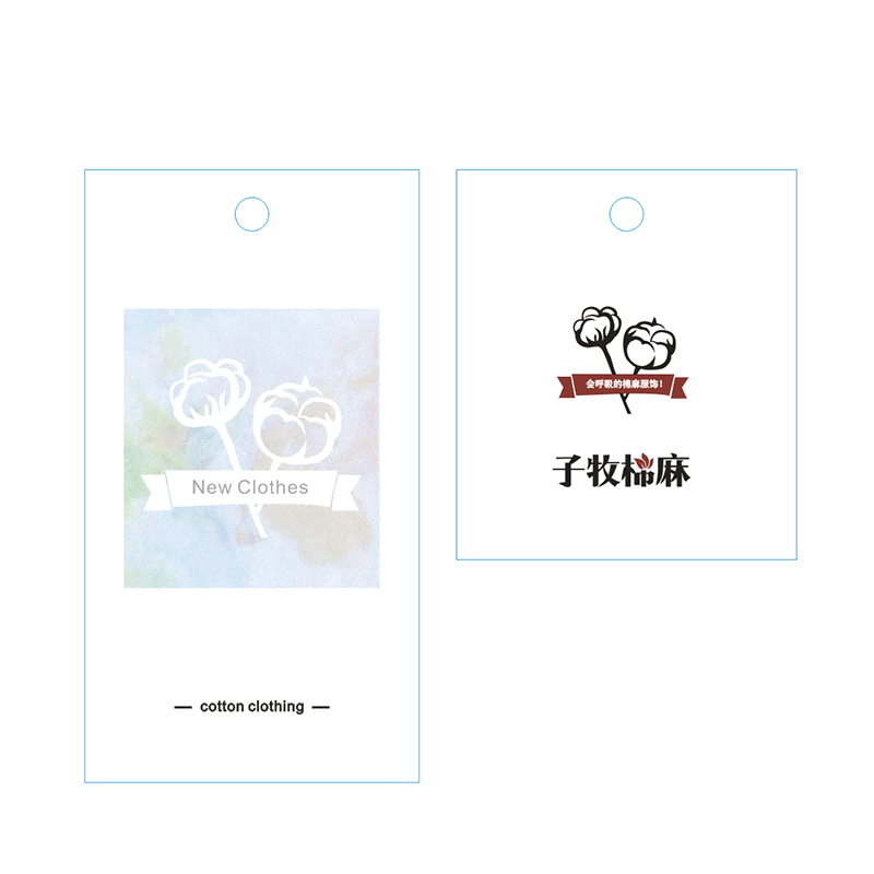 Product detail 7