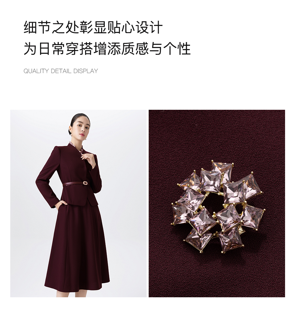Product detail 5