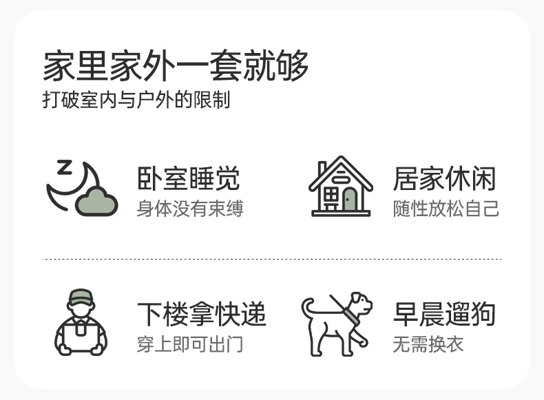 Product detail 7