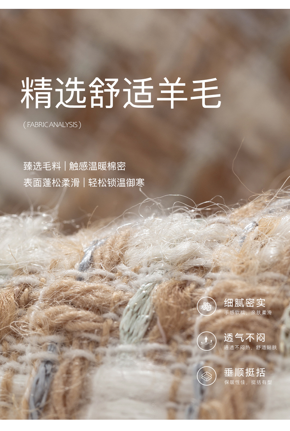 Product detail 9