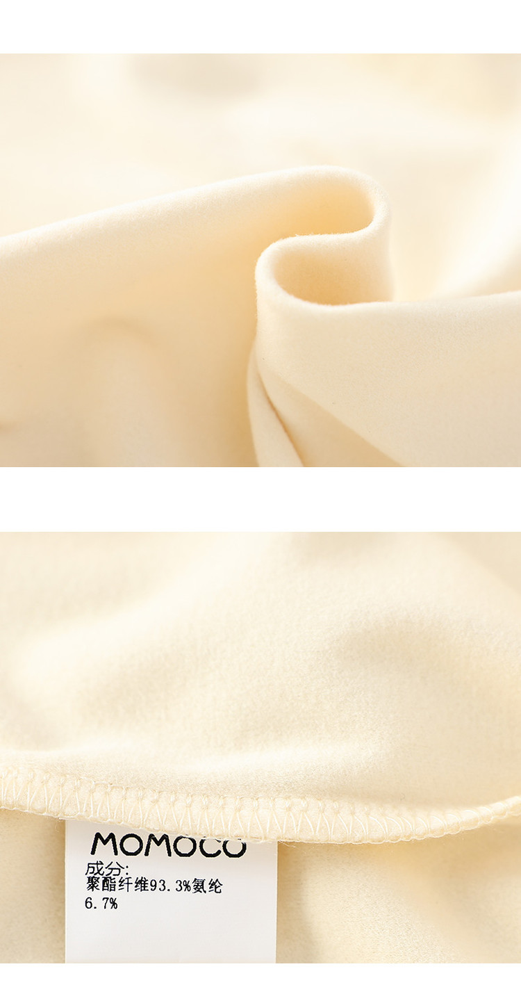 Product detail 13
